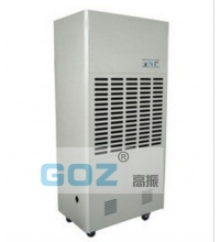 防爆型除濕機(jī)