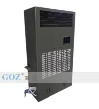 除濕加濕一體機(jī) GZ-120B