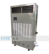 除濕加濕一體機(jī) GZ-240B